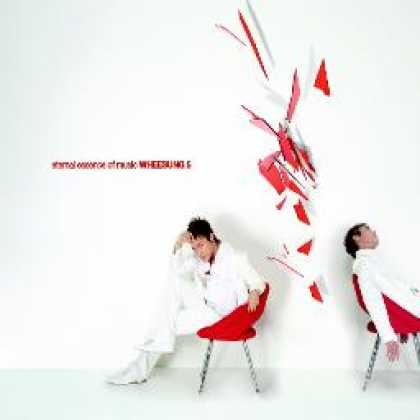 Miscellaneous CDs 10432