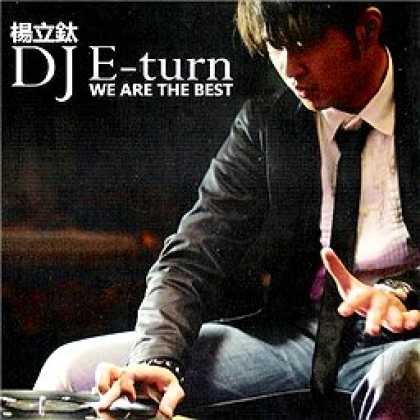 Miscellaneous CDs 10441