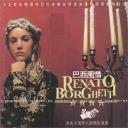 Miscellaneous CDs 10530