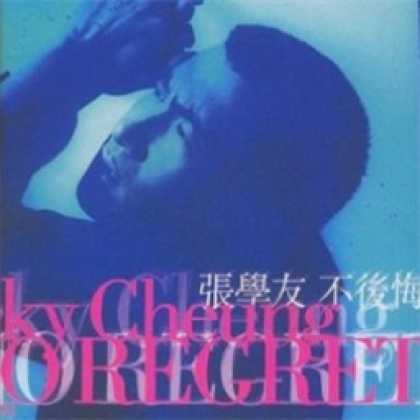 Miscellaneous CDs 10573