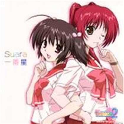 Miscellaneous CDs 10621