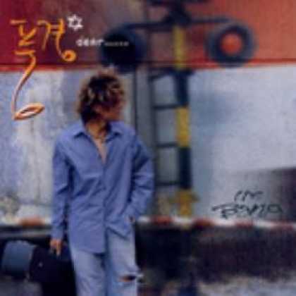 Miscellaneous CDs 10627