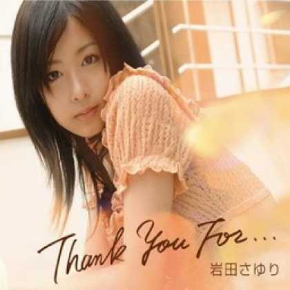 Miscellaneous CDs 1079