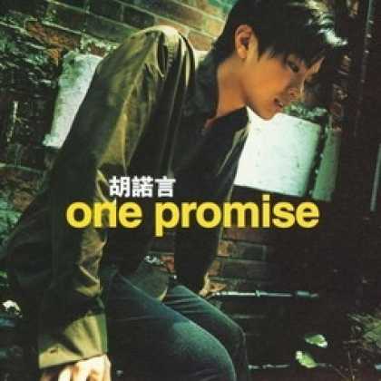Miscellaneous CDs 1082