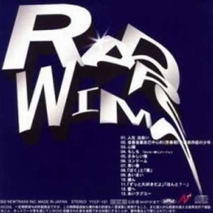 Miscellaneous CDs 1089