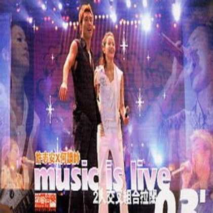 Miscellaneous CDs 1112