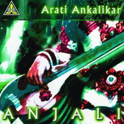 Miscellaneous CDs 11242