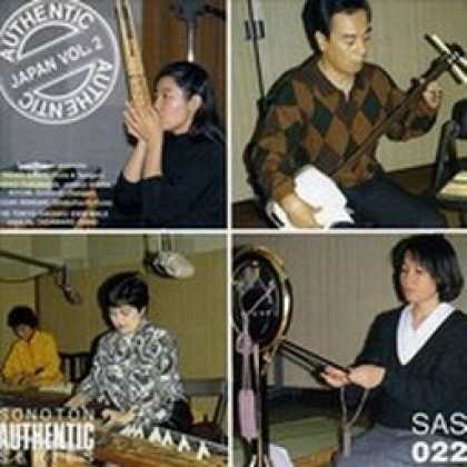 Miscellaneous CDs 1126