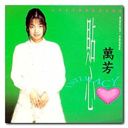 Miscellaneous CDs 11351