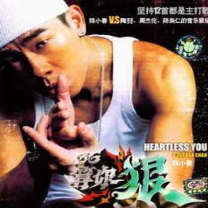 Miscellaneous CDs 11374