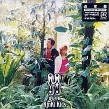 Miscellaneous CDs 11375