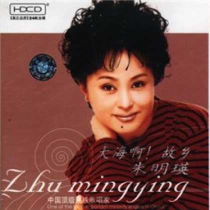 Miscellaneous CDs 11383