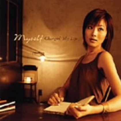 Miscellaneous CDs 11391