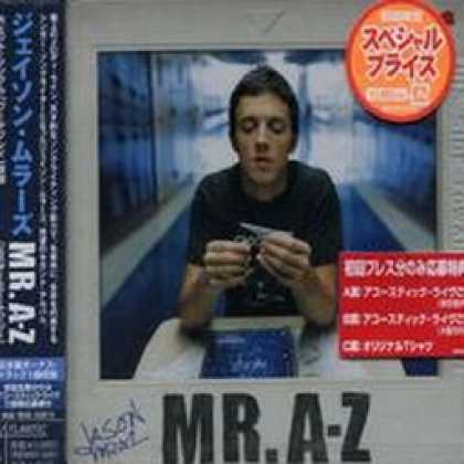 Miscellaneous CDs 11427