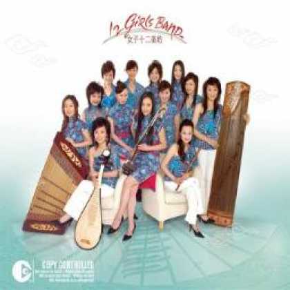 Miscellaneous CDs 11439