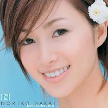 Miscellaneous CDs 11460