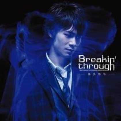 Miscellaneous CDs 11466