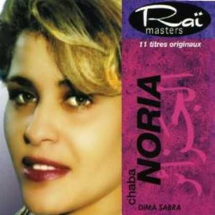 Miscellaneous CDs 11479