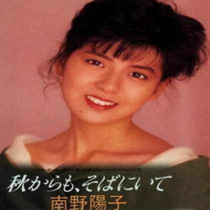 Miscellaneous CDs 11491