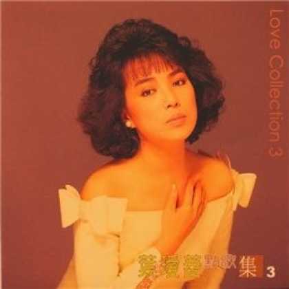 Miscellaneous CDs 11508