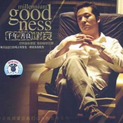 Miscellaneous CDs 11511