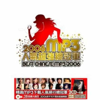 Miscellaneous CDs 11520