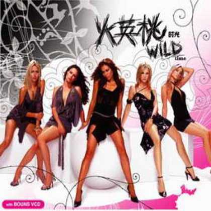 Miscellaneous CDs 11555