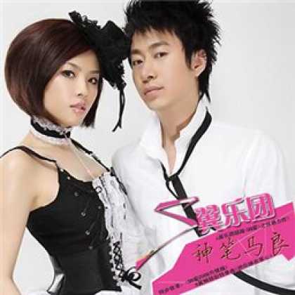 Miscellaneous CDs 11564