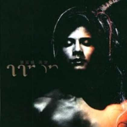 Miscellaneous CDs 11571