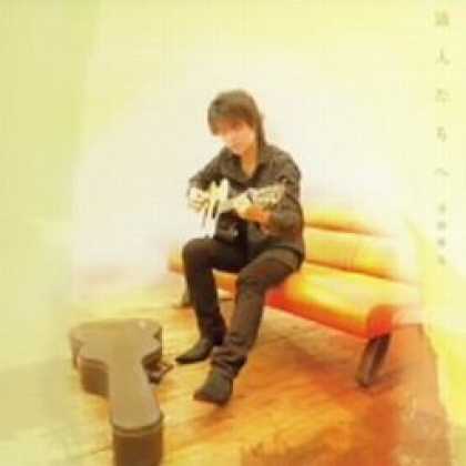 Miscellaneous CDs 11601