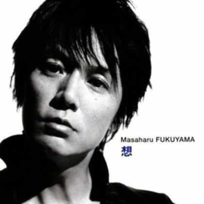 Miscellaneous CDs 11634