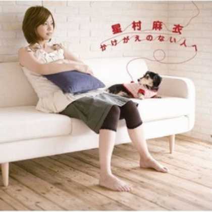 Miscellaneous CDs 11686