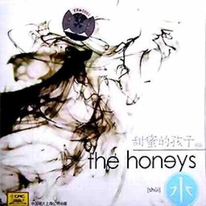 Miscellaneous CDs 11695