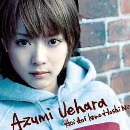 Miscellaneous CDs 11823