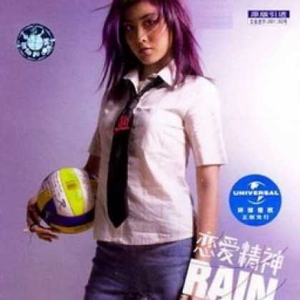 Miscellaneous CDs 11848