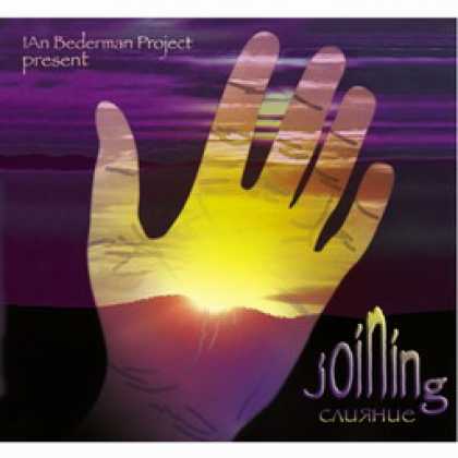 Miscellaneous CDs 11853