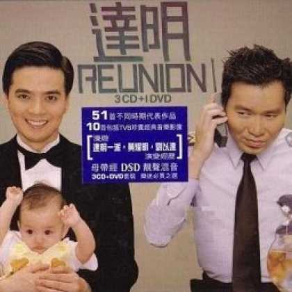 Miscellaneous CDs 11856