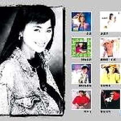 Miscellaneous CDs 11882