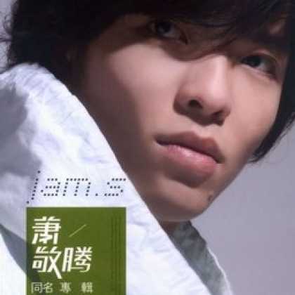 Miscellaneous CDs 11995