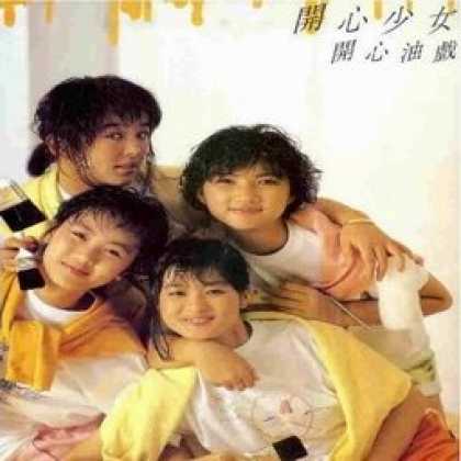 Miscellaneous CDs 12006