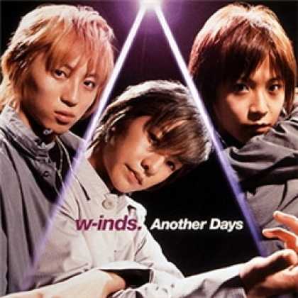 Miscellaneous CDs 12045