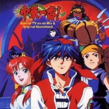 Miscellaneous CDs 12103