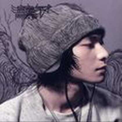 Miscellaneous CDs 12107