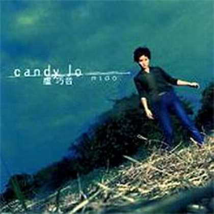 Miscellaneous CDs 12123