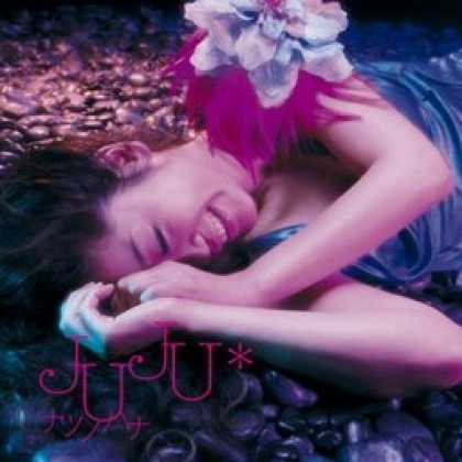 Miscellaneous CDs 12138