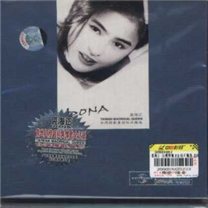 Miscellaneous CDs 12139