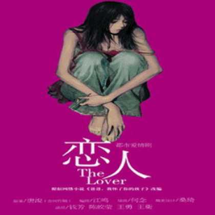 Miscellaneous CDs 12142