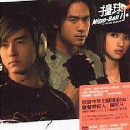 Miscellaneous CDs 12148