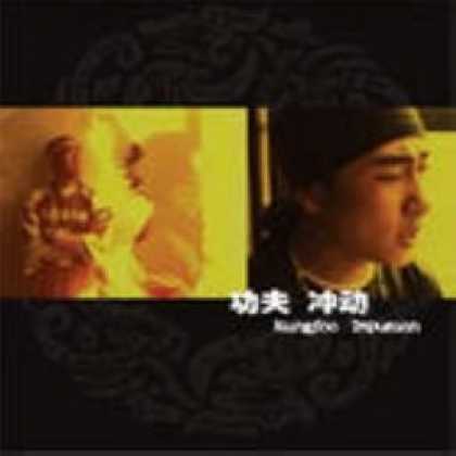 Miscellaneous CDs 12157