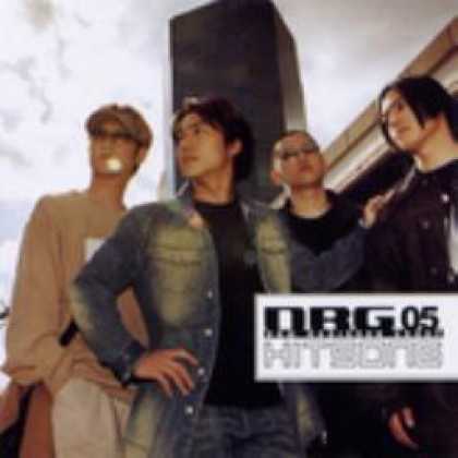 Miscellaneous CDs 12159